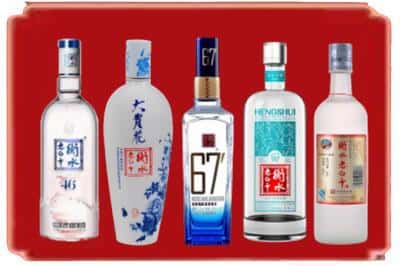 盐湖区回收衡水老白干